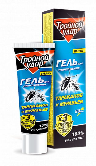 ТРОЙНОЙ УДАР Гель от тараканов, туба 50мл