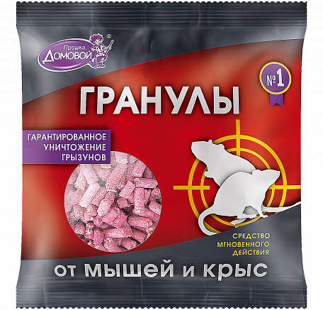 ДОМОВОЙ ПРОШКА Гранулы от грызунов, пакет 100г