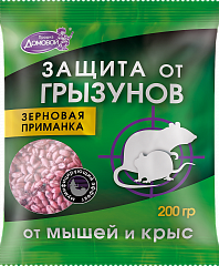 ДОМОВОЙ ПРОШКА Зерновая приманка, пакет 200г