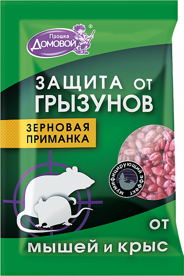 ДОМОВОЙ ПРОШКА Зерновая приманка, пакет 40г