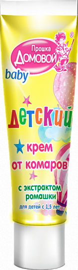 ДОМОВОЙ ПРОШКА Детский крем от комаров