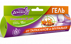 ДОМОВОЙ ПРОШКА Гель от тараканов ЭКОНОМ, шприц-дозатор 15г. 