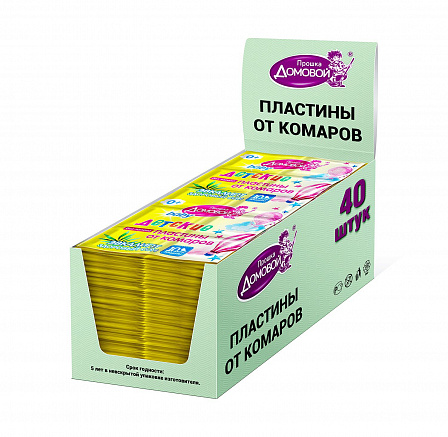 ДОМОВОЙ ПРОШКА Пластины от комаров детские BABY  (в шоу-боксе)