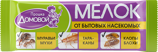 ДОМОВОЙ ПРОШКА Мелок от бытовых насекомых