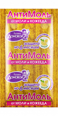 ДОМОВОЙ ПРОШКА Антимоль - 2 пластины + вешалка (с запахом цитруса).