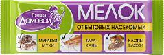 ДОМОВОЙ ПРОШКА Мелок от бытовых насекомых