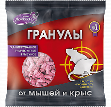 ДОМОВОЙ ПРОШКА Гранулы от грызунов, пакет 100г