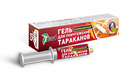 CREEPS Гель от тараканов, шприц-дозатор 30г.  Рекомендуется для помещений площадью до 40-50кв.м.