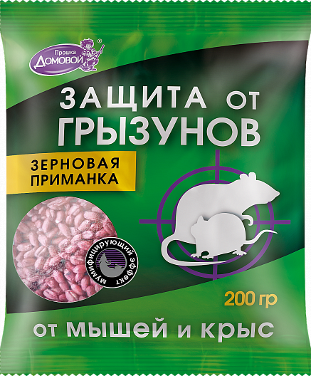 ДОМОВОЙ ПРОШКА Зерновая приманка, пакет 200г