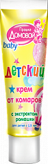 ДОМОВОЙ ПРОШКА Детский крем от комаров